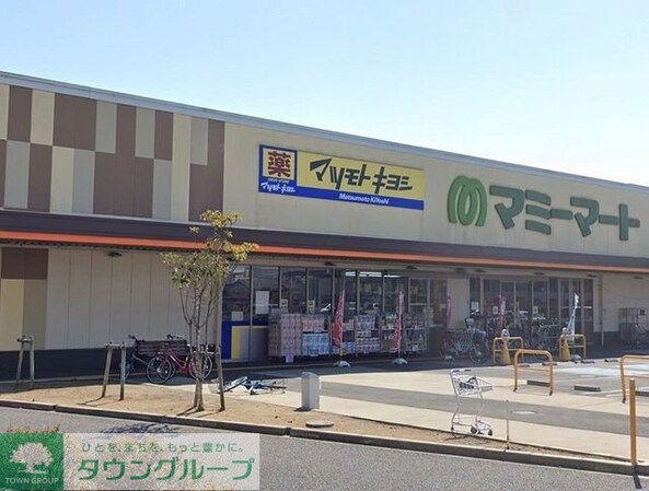 コリーナ デュオの物件内観写真